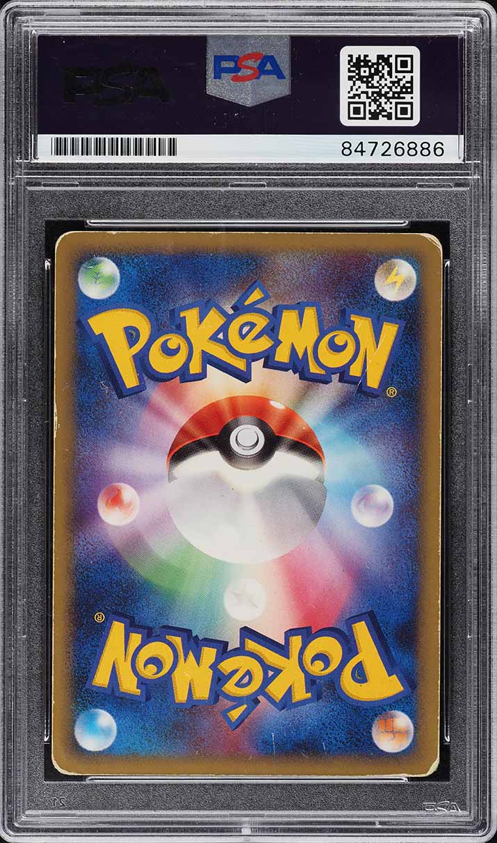 2008 POKEMON JAPANESE STORMFRONT HOLO CHARIZARD PSA AUTO 10 GEM MINT