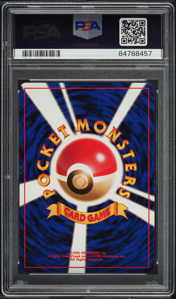 1998 POKEMON JAPANESE GYM 1 HOLO ERIKA'S CLEFABLE #36 PSA 9 MINT