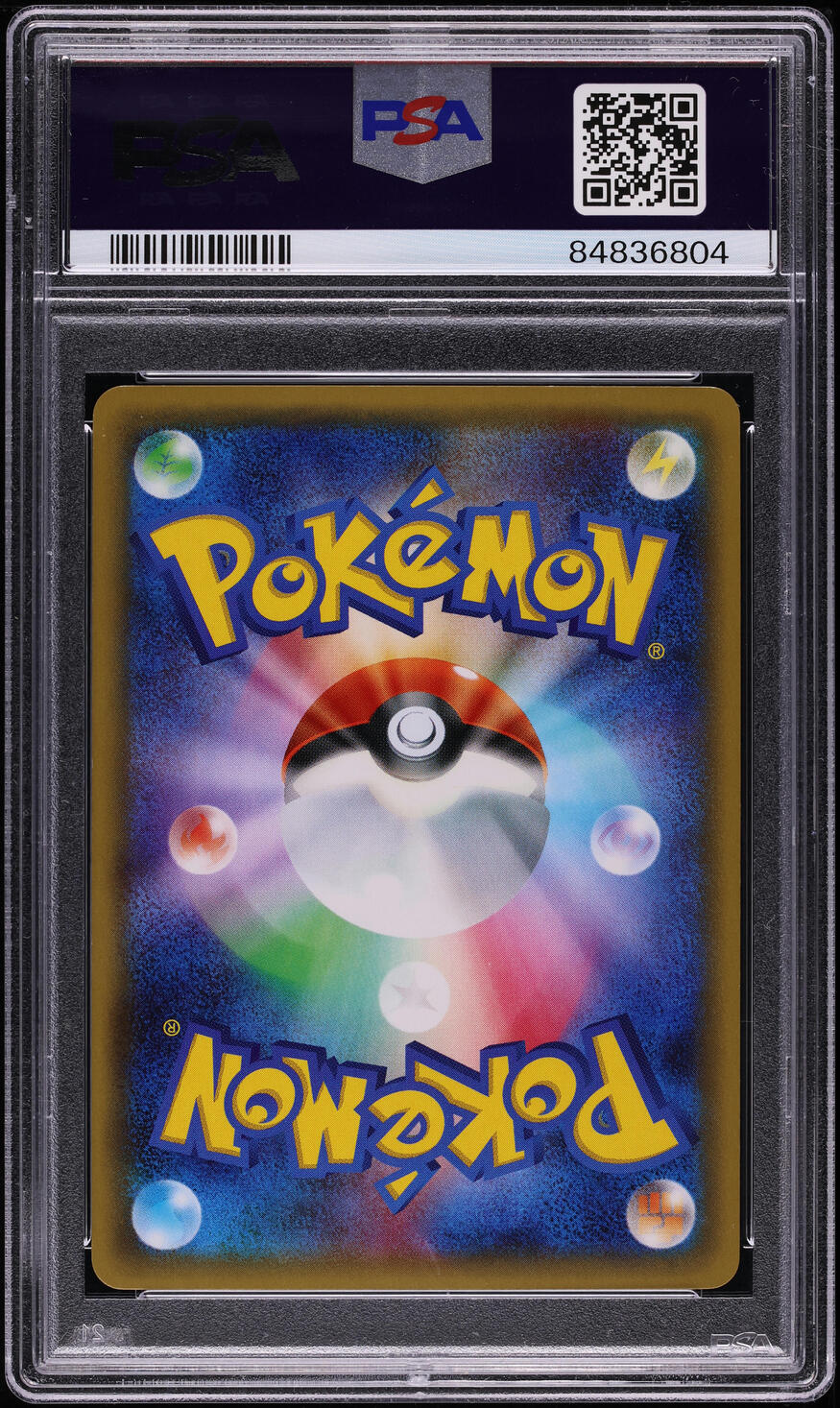 2016 POKEMON JAPANESE XY POKEKYUN COLLECTION 1ST EDITION FULL ART PIKACHU #10 PSA 10