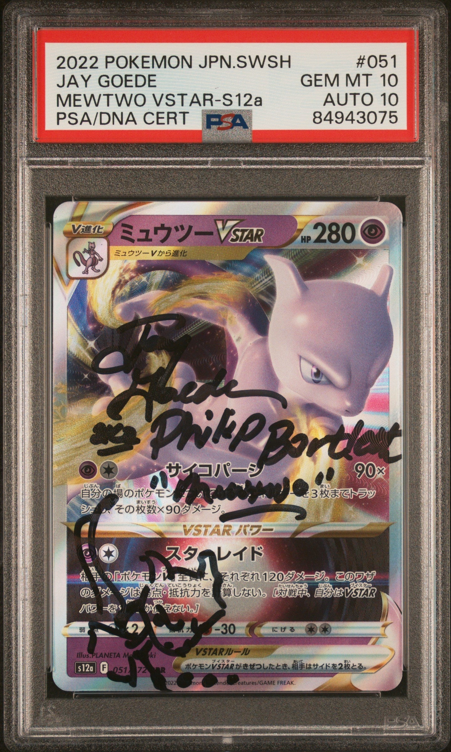 Pokémon authentic signed Jay Goede Halloween 2022 Mewtwo