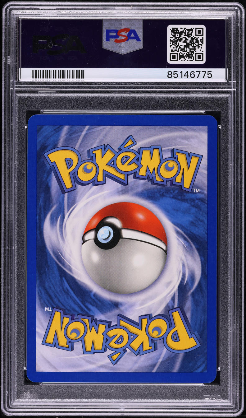 2004 POKEMON EX FIRE RED & LEAF GREEN HOLO GENGAR EX #108 PSA 8 NM-MT
