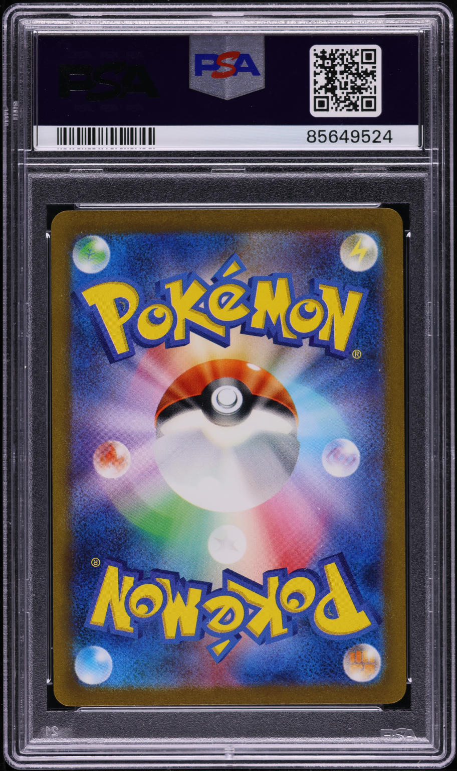 2023 POKEMON JAPANESE SCARLET & VIOLET 151 ART RARE MEWTWO #183 PSA 10 GEM MINT