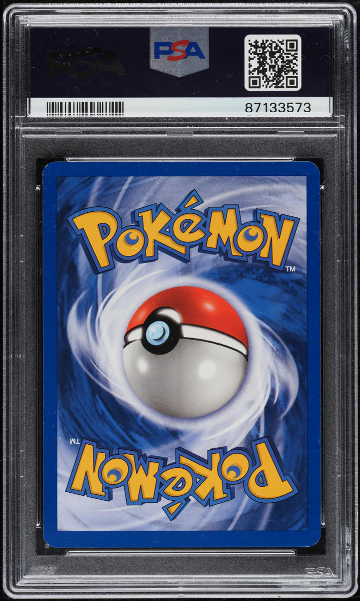2001 POKEMON NEO REVELATION DOUBLE HOLO ERROR SHINING MAGIKARP #66 PSA 8 NM-MT