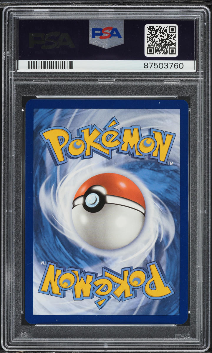 2023 POKEMON SCARLET & VIOLET 151 FULL ART ULTRA RARE HOLO BLASTOISE EX #184 PSA 10