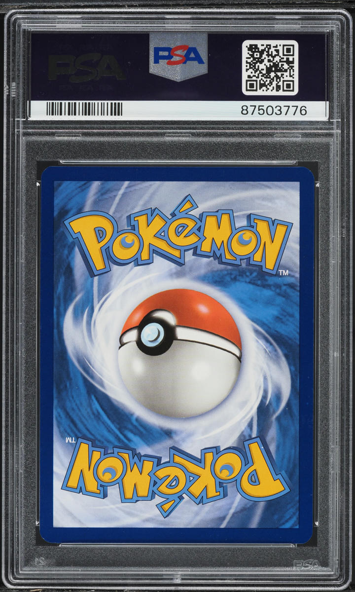 2023 POKEMON SCARLET & VIOLET 151 FULL ART ULTRA RARE HOLO BLASTOISE EX #184 PSA 9