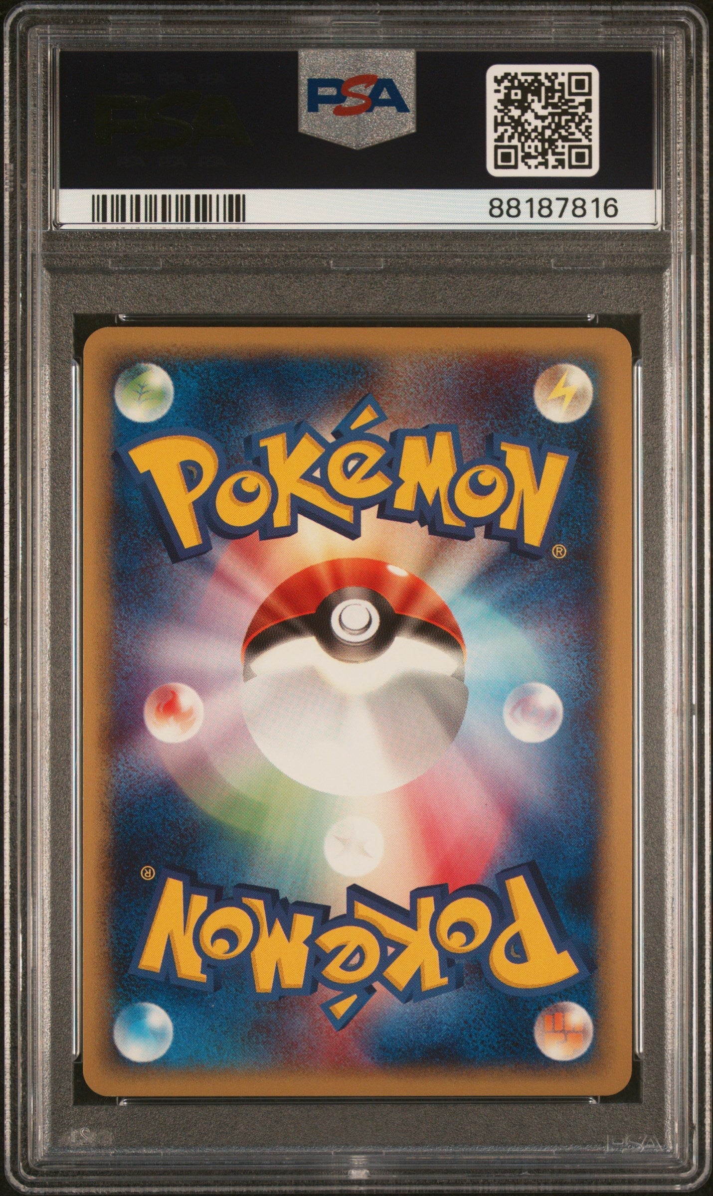 2001 POKEMON JAPANESE EXPEDITION 1ST EDITION HOLO GENGAR #117 PSA 10