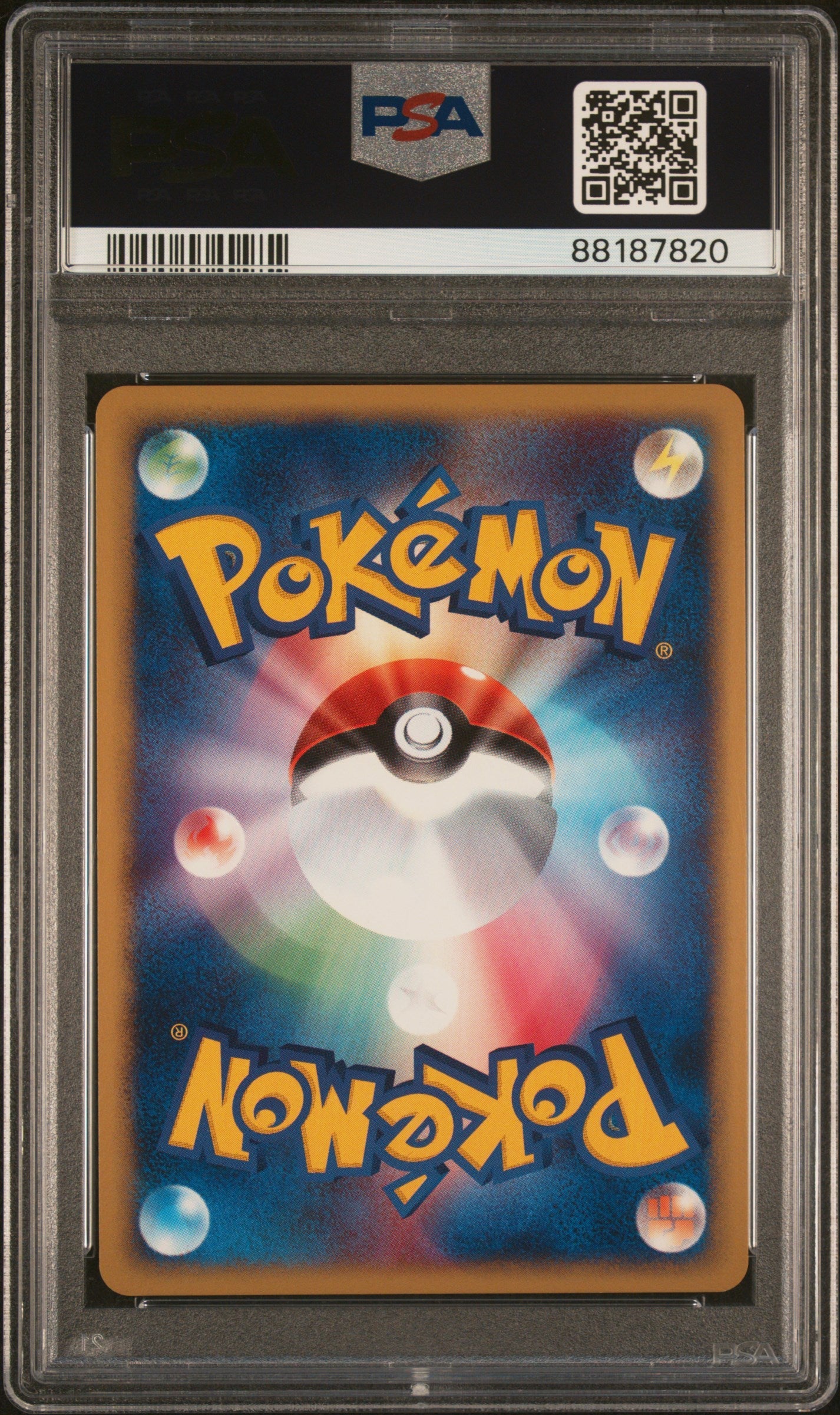 2002 POKEMON JAPANESE TOWN ON NO MAP 1ST EDITION HOLO AZUMARILL #26 PSA 10