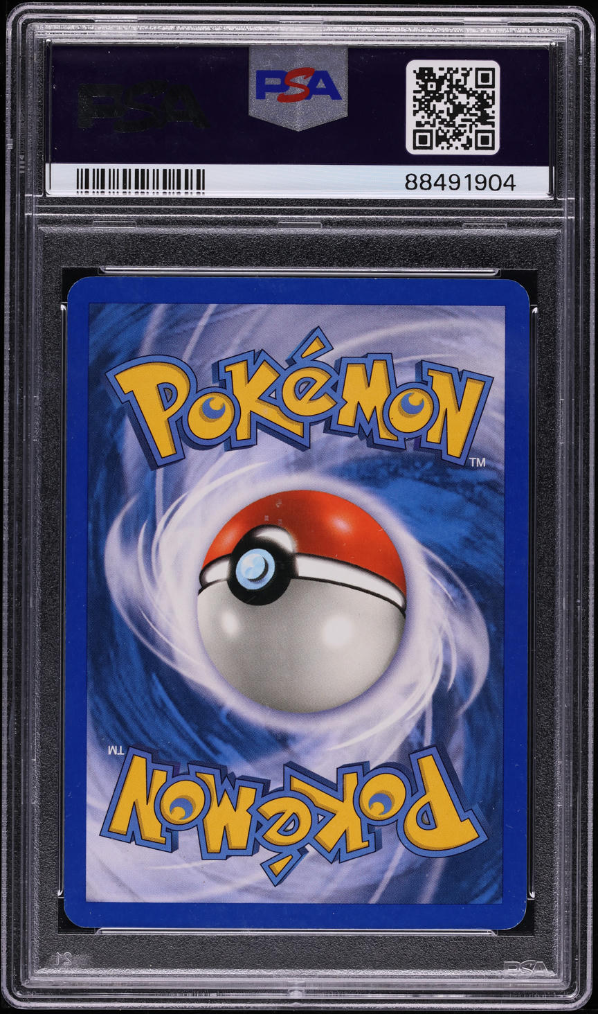 2004 POKEMON EX FIRE RED & LEAF GREEN HOLO GENGAR EX #108 ARITA AUTO PSA AUTHENTIC ALTERED