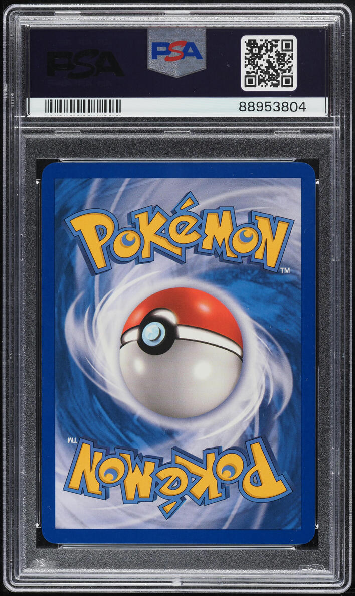 2011 POKEMON BLACK & WHITE NOBLE VICTORIES FULL ART HOLO VIRIZION #97 PSA 10 GEM