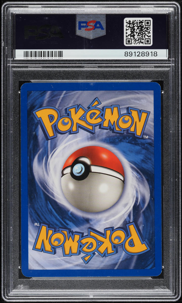 2003 POKEMON SKYRIDGE HOLO CRYSTAL KABUTOPS #150 PSA 7 NRMT