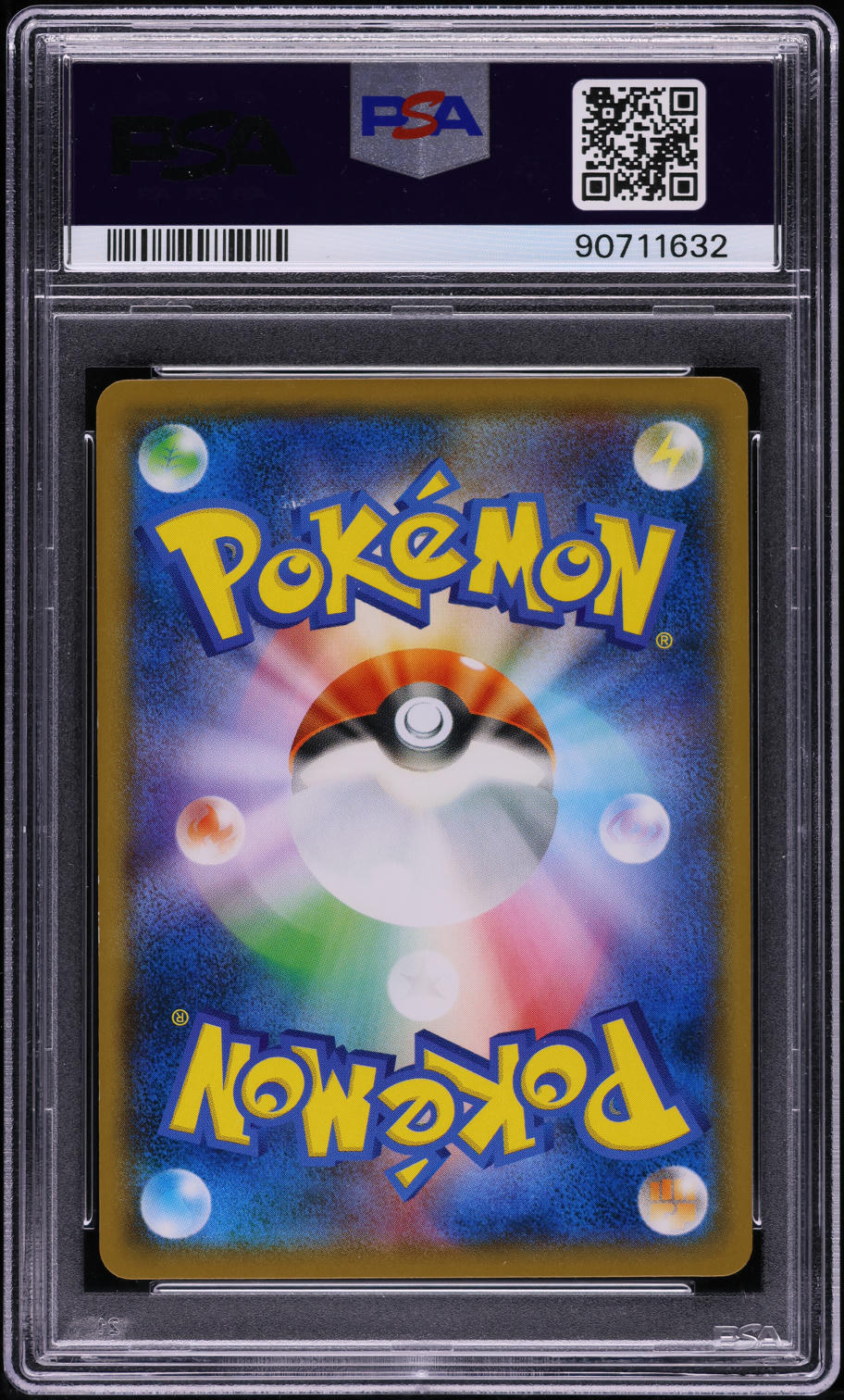 2018 POKEMON JAPANESE SM PROMO MUNCH A RETROSPECTIVE SCREAM PIKACHU #288 PSA 6