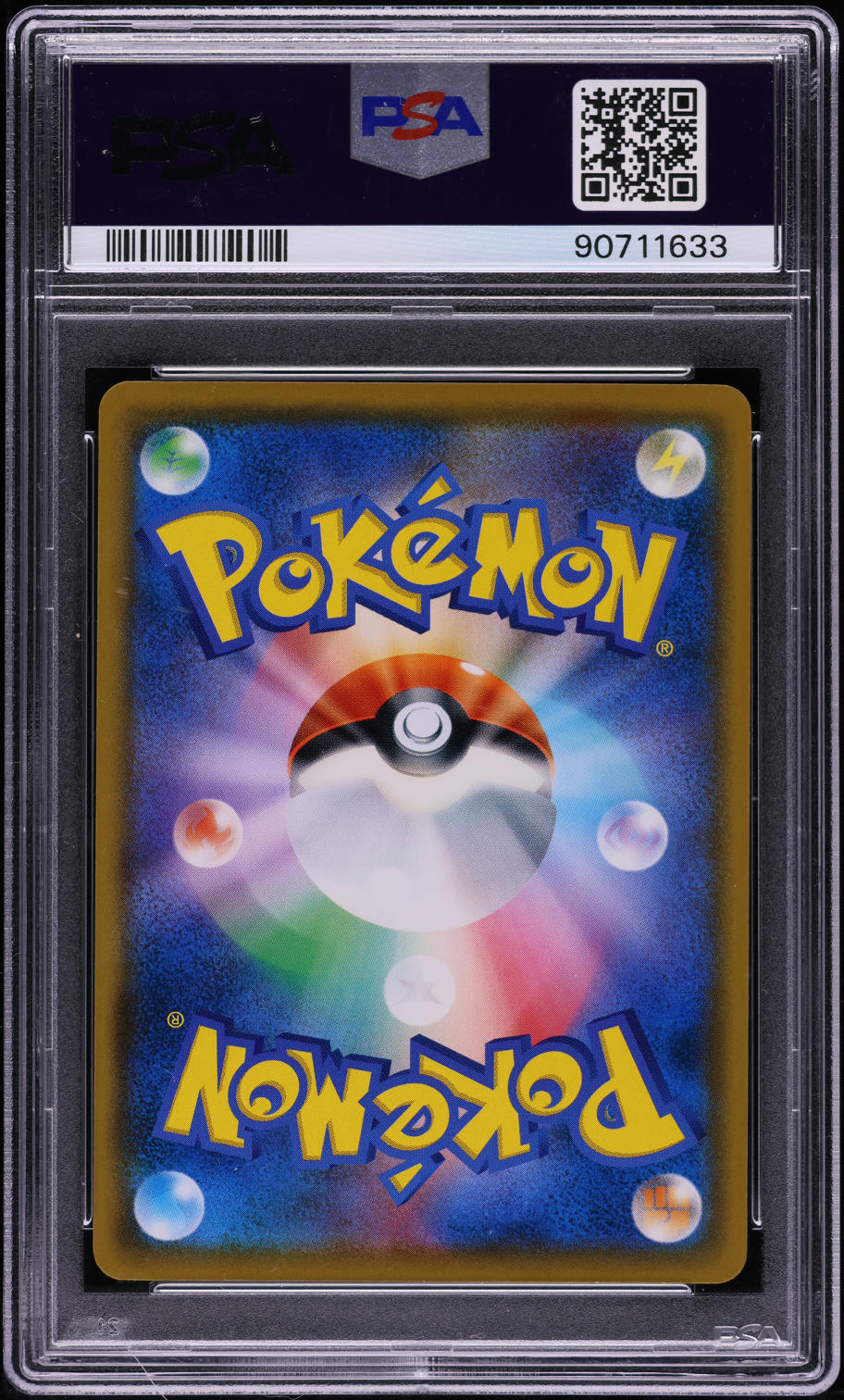 2018 POKEMON JAPANESE SM PROMO MUNCH A RETROSPECTIVE SCREAM EEVEE #287 PSA 9 *SCRATCHED CASE*