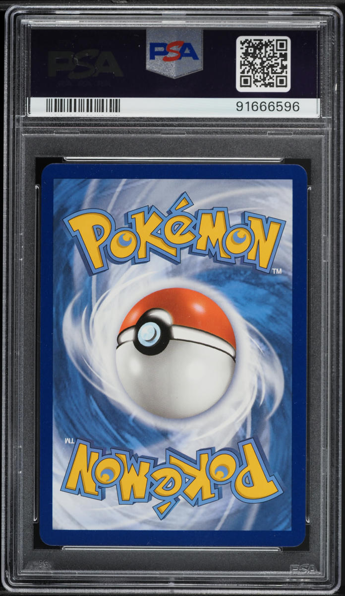 2021 POKEMON SWSH CELEBRATIONS FULL ART FLYING PIKACHU VMAX #7 PSA 10 GEM MINT