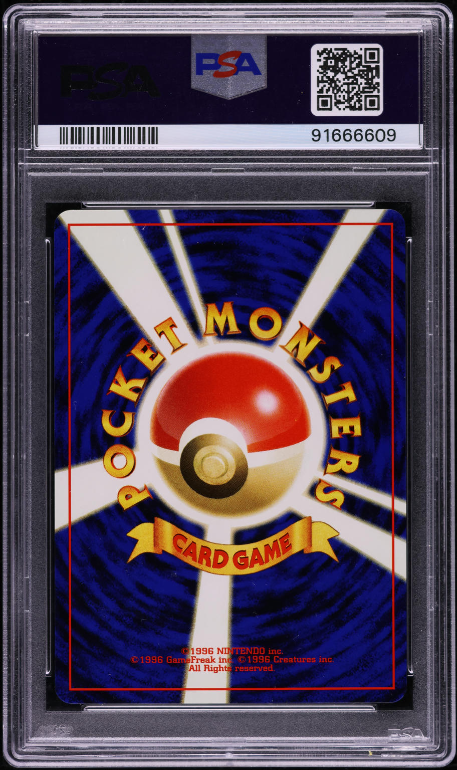 2000 POKEMON JAPANESE NEO 2 PROMO UMBREON #197 PSA 10 GEM MINT