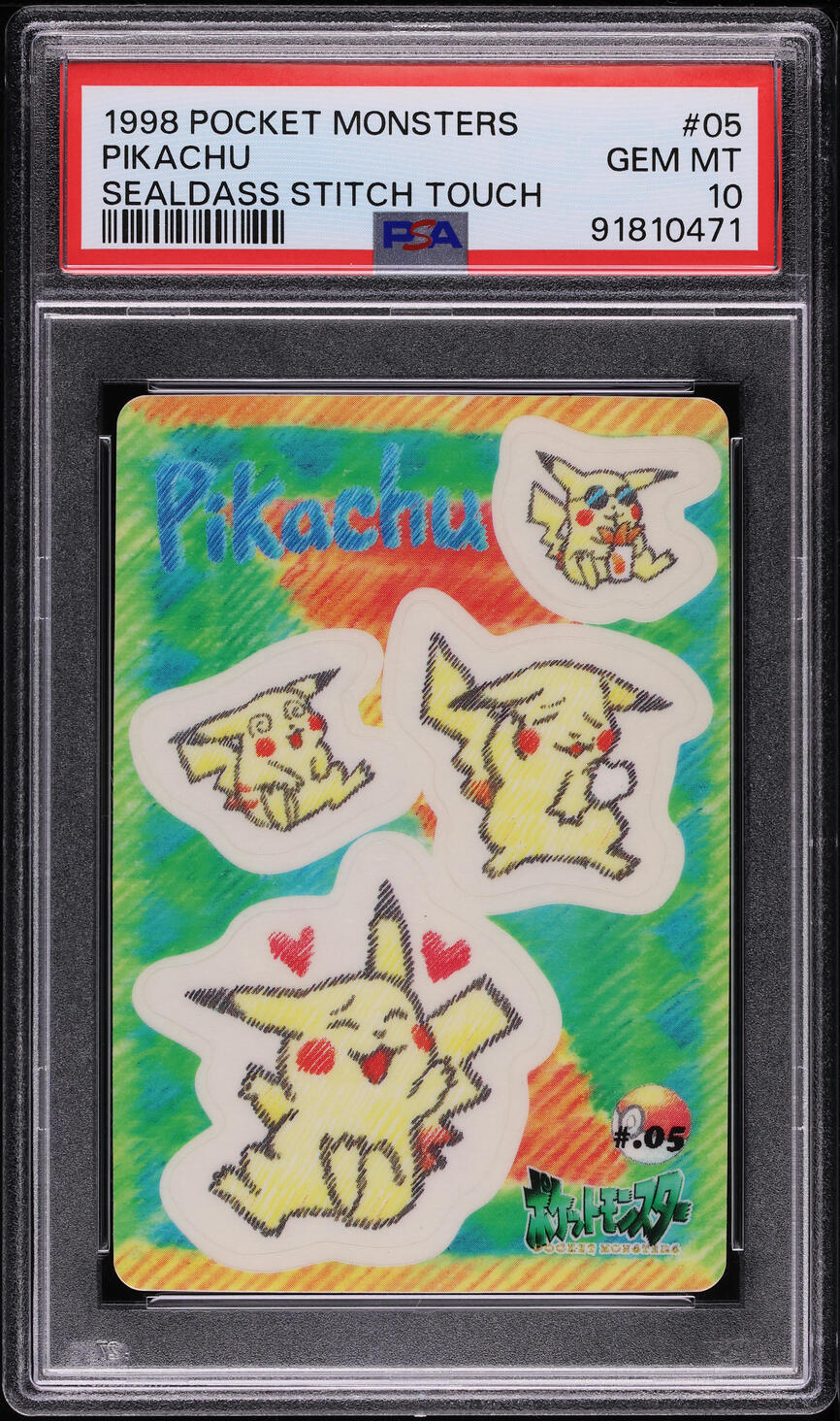 1998 POKEMON JAPANESE SEALDASS STITCH TOUCH PIKACHU #5 PSA 10 GEM