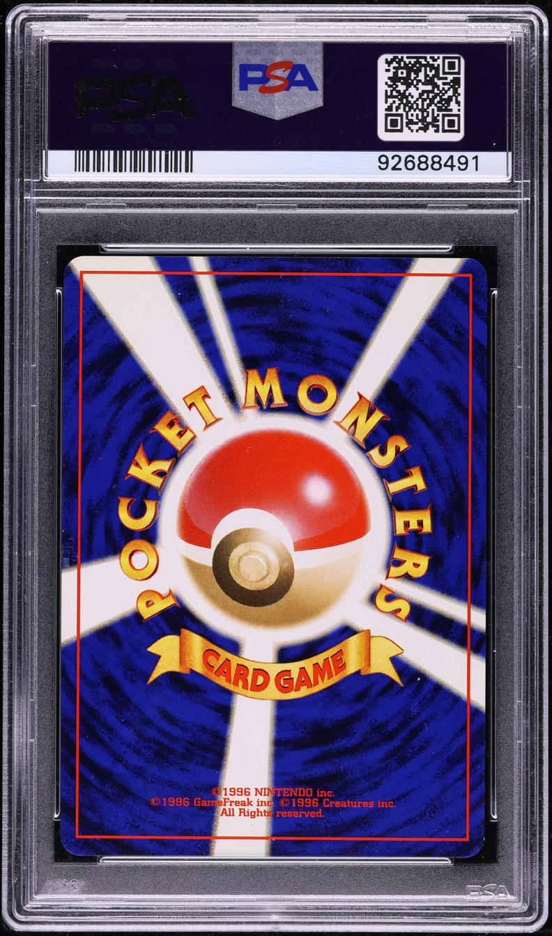 2001 POKEMON JAPANESE NEO 4 HOLO DARK SCIZOR #212 ARITA AUTO 10 PSA 9
