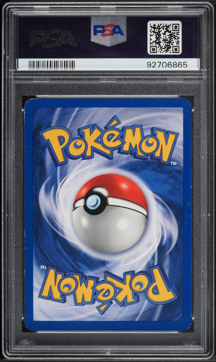 2001 POKEMON NEO REVELATION HOLO SHINING GYARADOS #65 PSA 7 NRMT