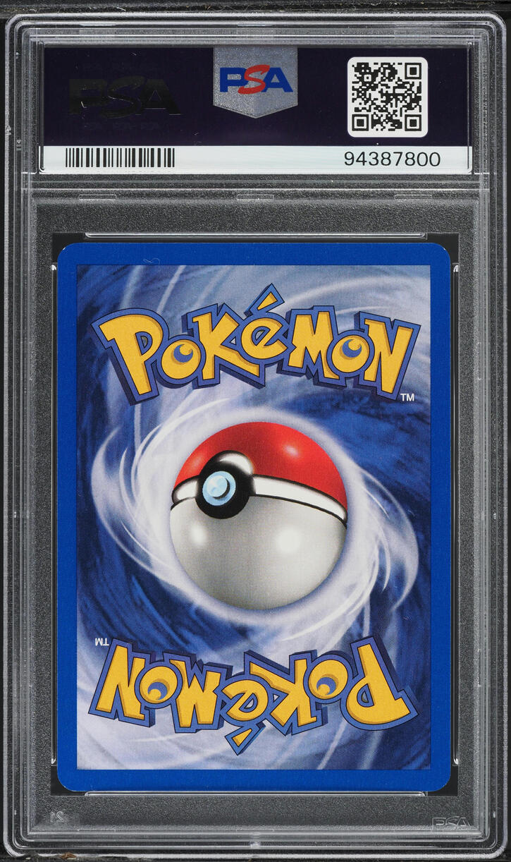 2000 POKEMON GYM CHALLENGE HOLO ERIKA'S VENUSAUR #4 PSA 8 NM-MT