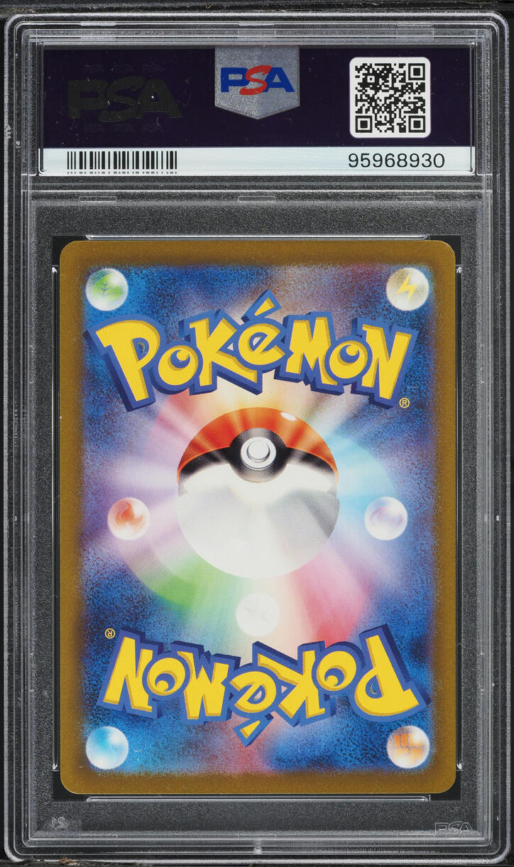 2023 POKEMON JAPANESE TCG CLASSIC LUGIA DOUBLE COLORLESS ENERGY #32 ARITA AUTO 9 PSA 10