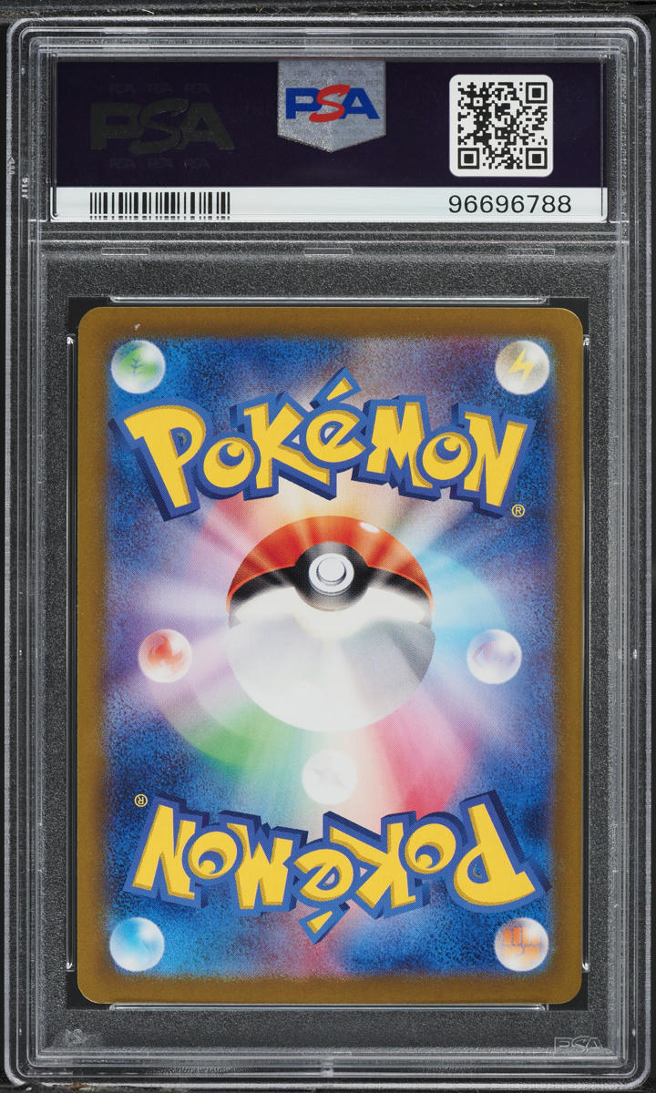 2023 POKEMON JAPANESE SV SHINY TREASURE EX ART RARE GARDEVOIR EX #348 PSA 10 GEM MINT