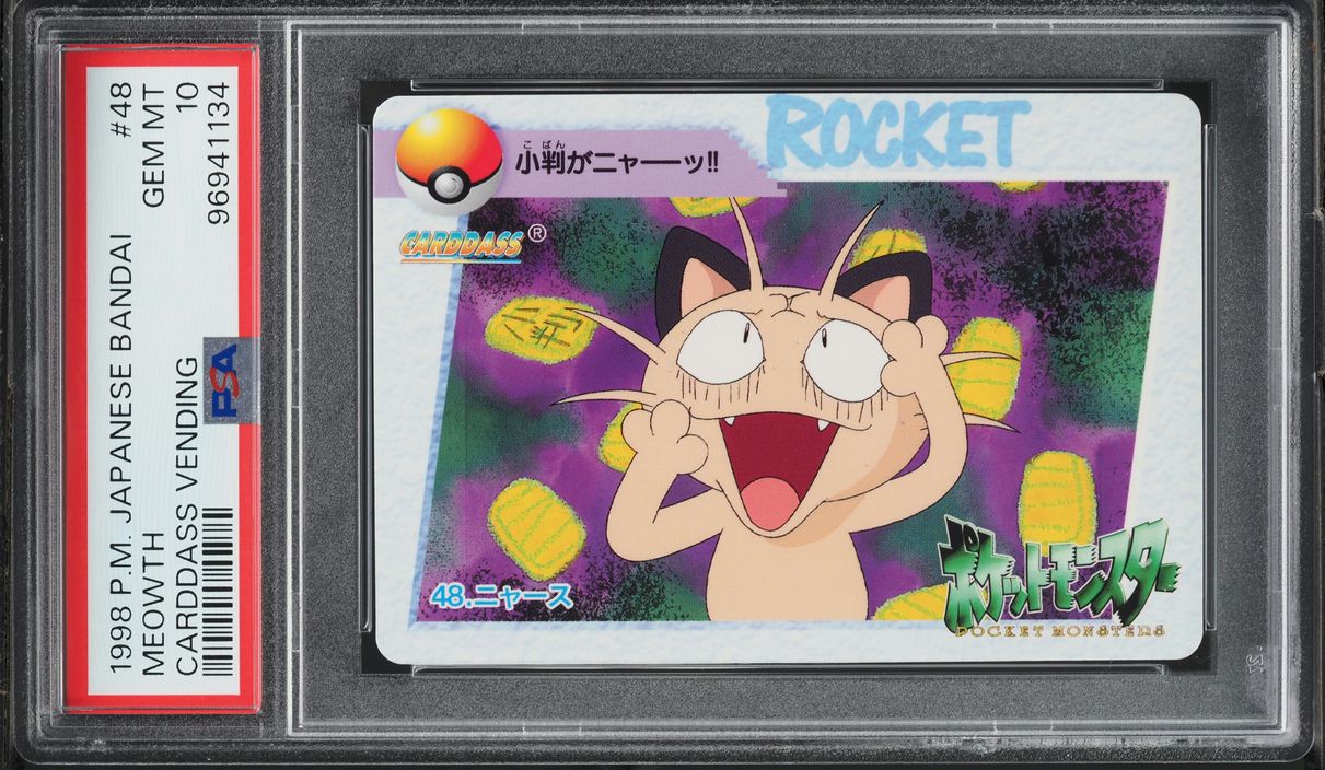 1998 POKEMON JAPANESE BANDAI CARDDASS VENDING MEOWTH #48 PSA 10