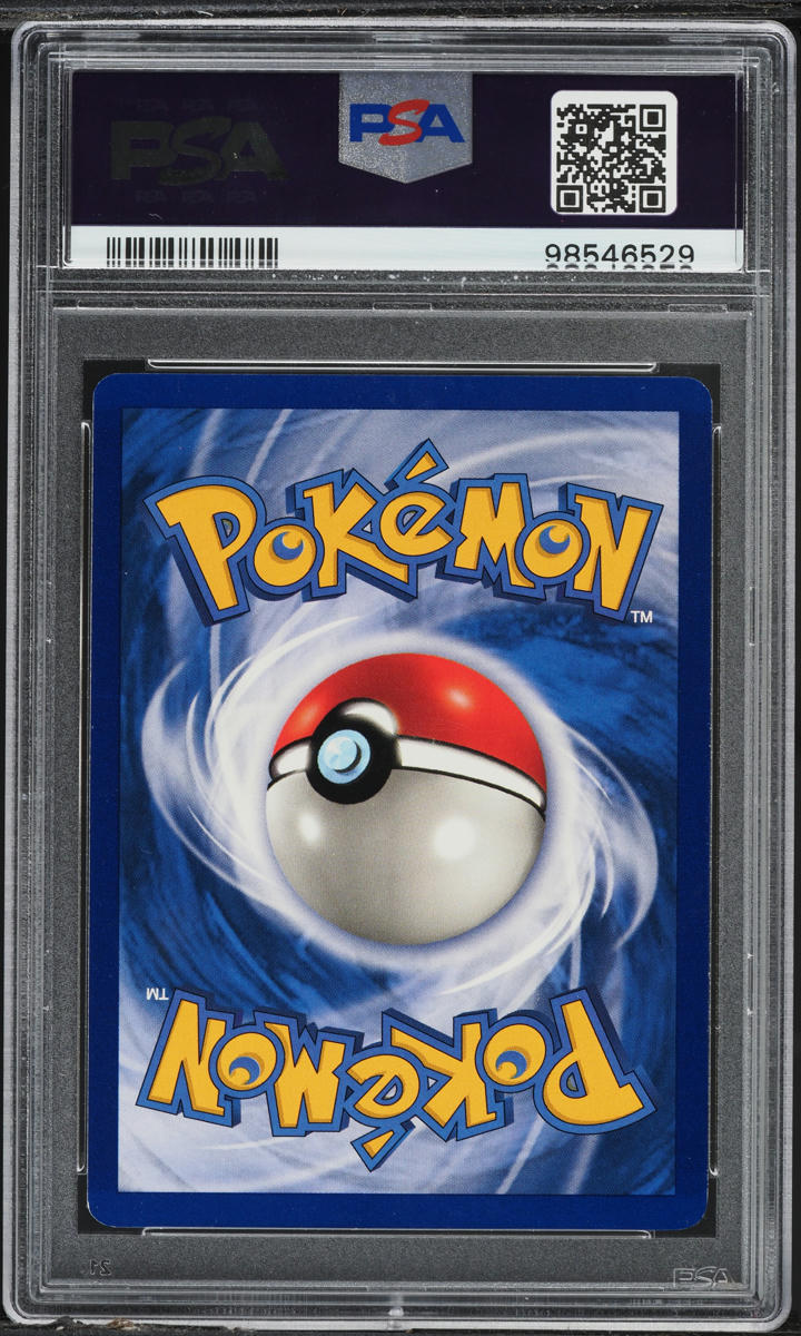 1999 POKEMON BASE SET SHADOWLESS 1ST EDITION FIRE ENERGY #98 PSA 7 NRMT