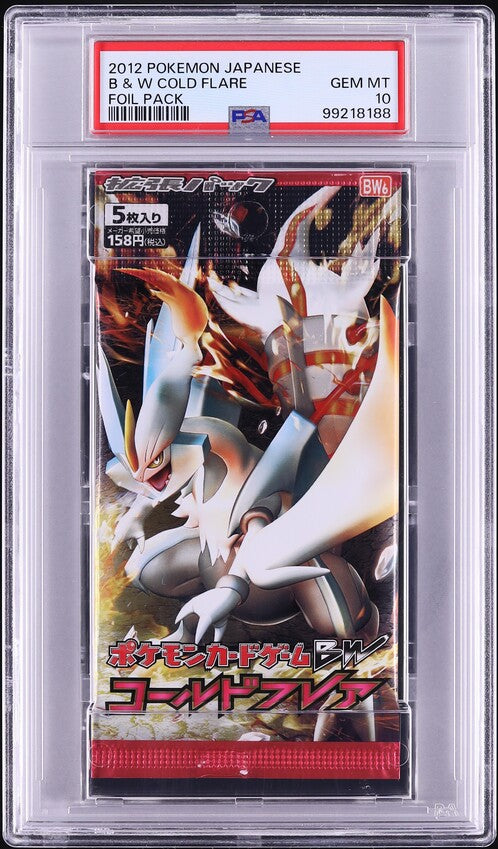 pokemon cold flare booster box 2012 POKEMON JAPANESE BLACK & WHITE COLD FLARE BOOSTER PACK PSA 10