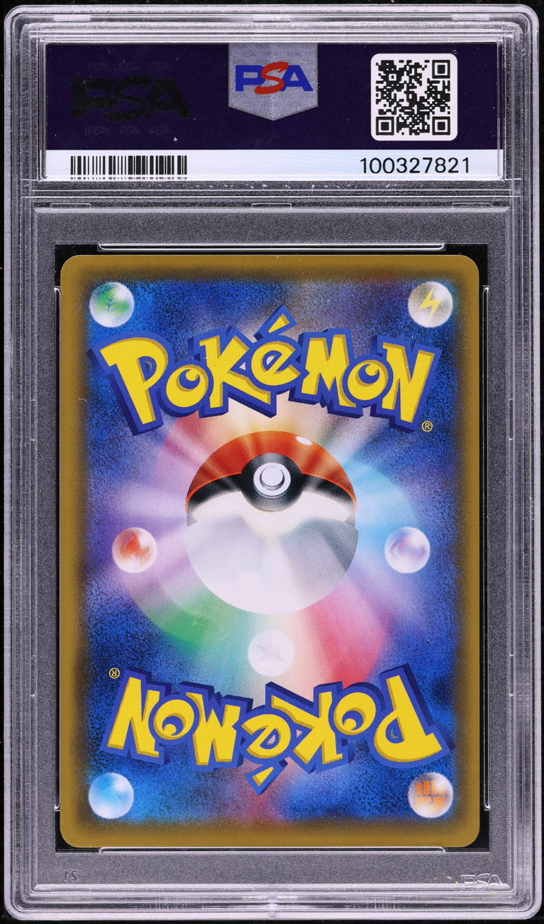2016 Pokemon Japanese XY Promo Special Box Mario Pikachu #294 PSA 10 GEM MINT