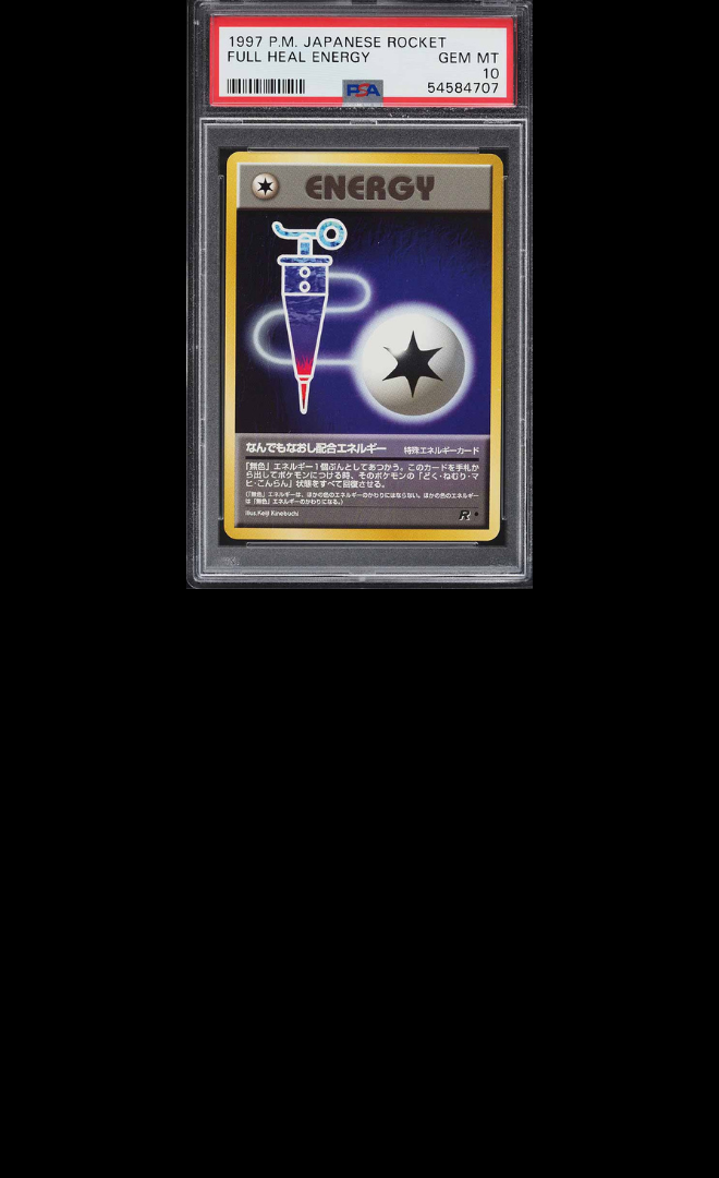 1997 POKEMON JAPANESE ROCKET GANG COMPLETE SET PSA 10