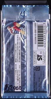 2006 POKEMON JAPANESE MIRACLE CRYSTAL CELEBI CHARIZARD BOOSTER PACK SEALED