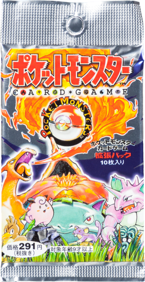 how much yen is a pokemon booster box HeartGold SoulSilver Base Set Pokemon Booster Box [Spanish] main image 1