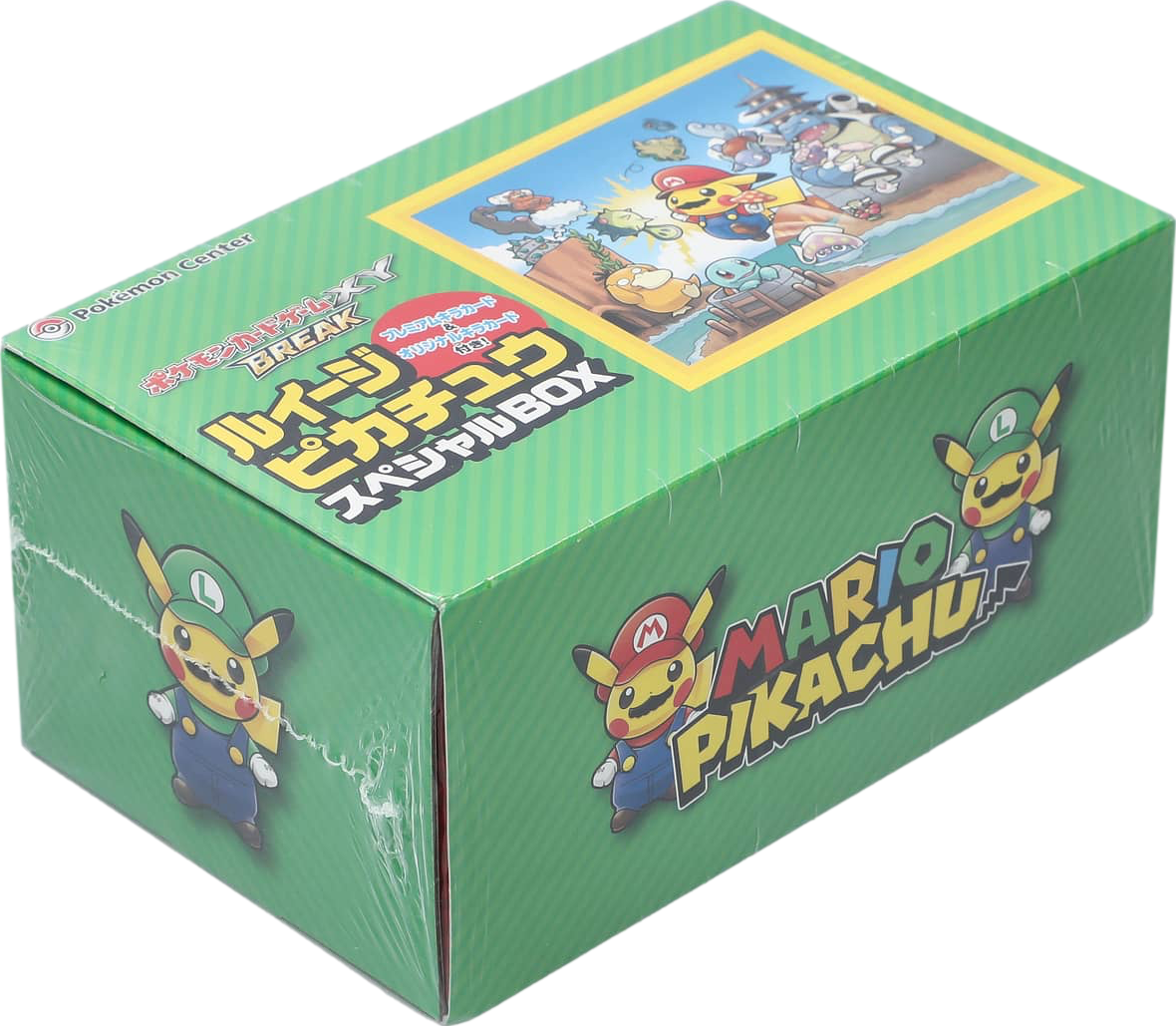 2016 POKEMON JAPANESE XY PROMO LUIGI PIKACHU SPECIAL BOX SEALED