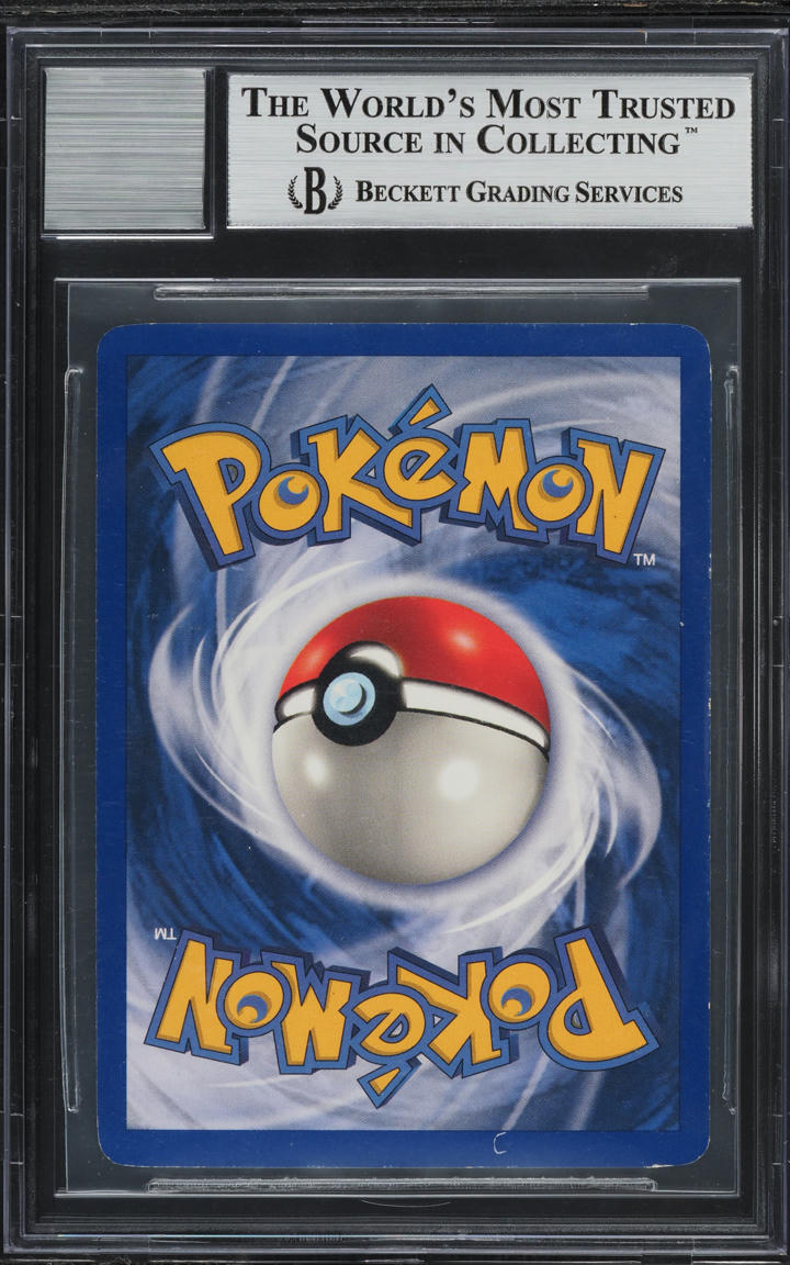 1999 POKEMON BASE SET SHADOWLESS HOLO GYARADOS #6 ARITA AUTO 9 BGS AUTHENTIC *MISLABELLED*