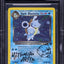 2000 POKEMON TEAM ROCKET HOLO DARK BLASTOISE #3 ARITA AUTO 8 BGS AUTHENTIC