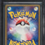2003 POKEMON JAPANESE MAGMA VS AQUA 2 AMBITIONS 1ST EDITION HOLO STEELIX #65 HARADA AUTO 10 BGS 8.5