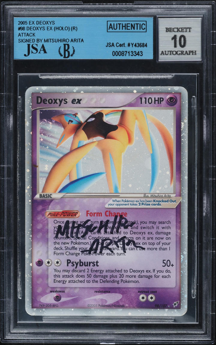 2005 POKEMON EX DEOXYS HOLO DEOXYS EX #98 ARITA AUTO 10 BGS AUTHENTIC