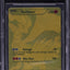 2013 POKEMON BW LEGENDARY TREASURES FULL ART HOLO RESHIRAM #114 BGS 9.5
