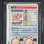1996 POKEMON JAPANESE BANDAI CARDDASS VENDING RED PRISM MOLTRES #146 BGS 9.5