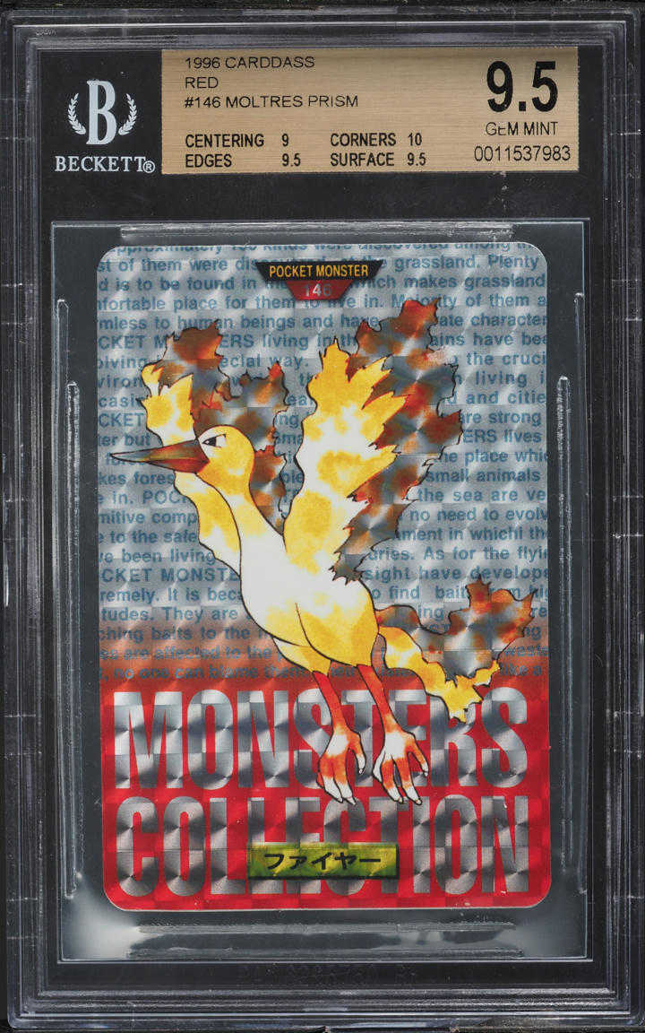 1996 POKEMON JAPANESE BANDAI CARDDASS VENDING RED PRISM MOLTRES #146 BGS 9.5