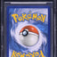 2019 POKEMON SM UNBROKEN BONDS HYPER RARE RESHIRAM CHARIZARD GX BGS 9.5 GEM MINT