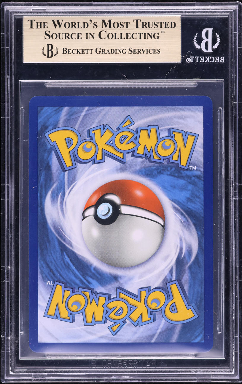 2019 POKEMON SM UNBROKEN BONDS HYPER RARE RESHIRAM CHARIZARD GX BGS 9.5 GEM MINT