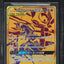 2019 POKEMON JAPANESE SM TAG TEAM ALL-STARS GARCHOMP & GIRATINA GX #225 BGS 10 PRISTINE