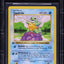 1999 POKEMON BASE SET 1ST EDITION THICK STAMP SQUIRTLE #63 BGS 9.5