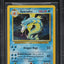 1999 POKEMON BASE SET HOLO GYARADOS #6 BGS 9.5 GEM MINT