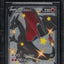 2020 POKEMON SWSH CHAMPION'S PATH SHINY CHARIZARD V #79 BGS 10 BLACK LABEL