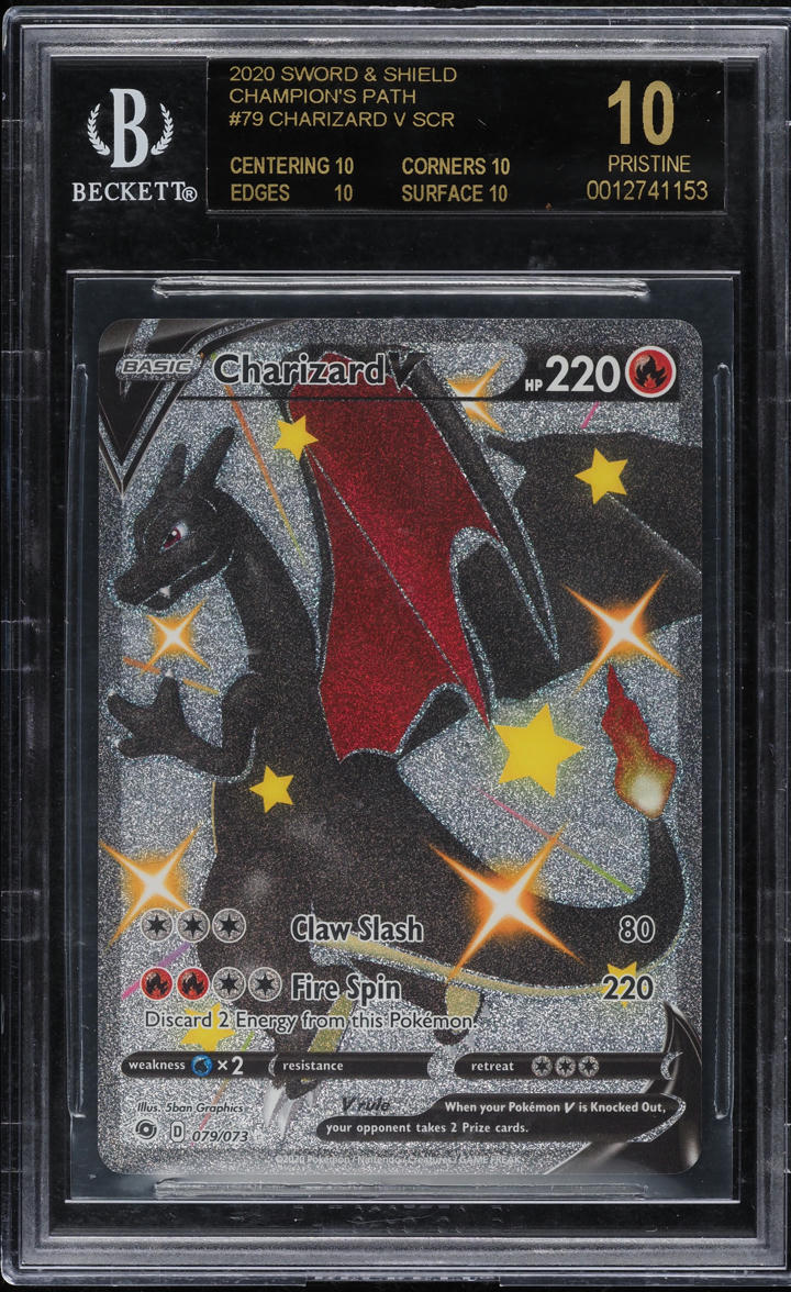 2020 POKEMON SWSH CHAMPION'S PATH SHINY CHARIZARD V #79 BGS 10 BLACK LABEL