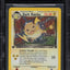 2000 POKEMON TEAM ROCKET 1ST EDITION HOLO DARK RAICHU #83 BGS 9.5 GEM MINT