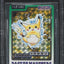 1997 POKEMON JAPANESE CARDDASS PRISM PIKACHU #25 BGS 9
