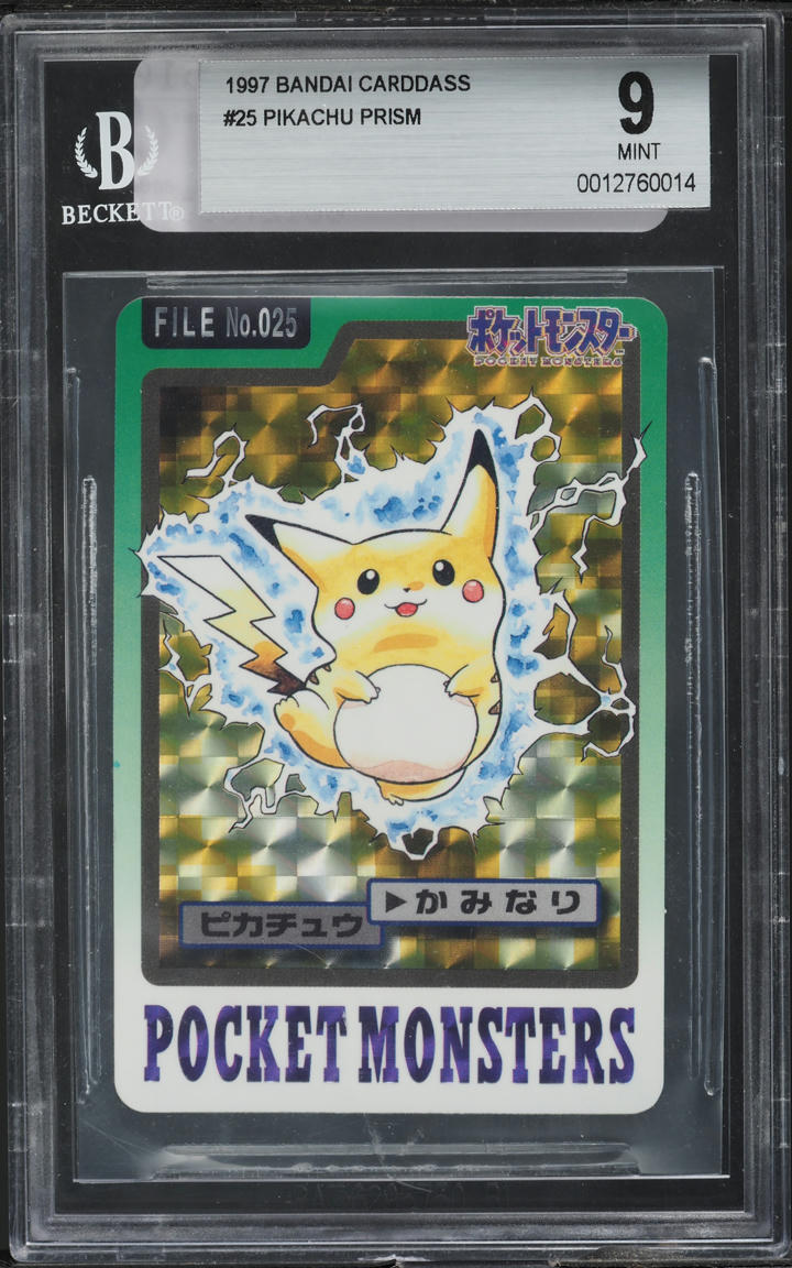 1997 POKEMON JAPANESE CARDDASS PRISM PIKACHU #25 BGS 9