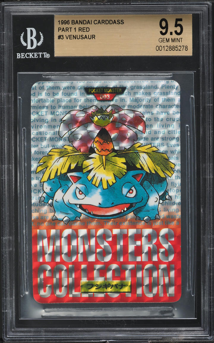 1996 POKEMON JAPANESE BANDAI CARDDASS VENDING RED PRISM VENUSAUR #3 BGS 9.5